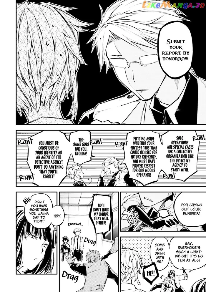 Bungou Stray Dogs Chapter 37 image 18_optimized
